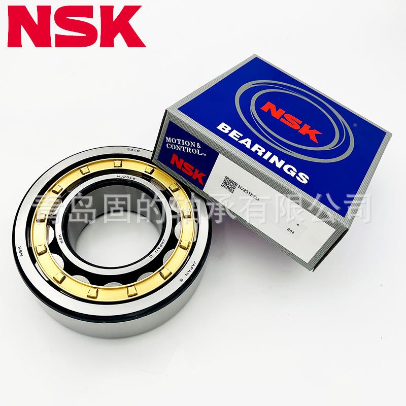 太仓承轴承NU412M减速机械NU2312E气轴883型号查询泵体主M轴