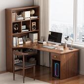 角书桌书架合电RFC脑桌转式 L型写字桌台卧组室女孩梳妆台化妆桌一