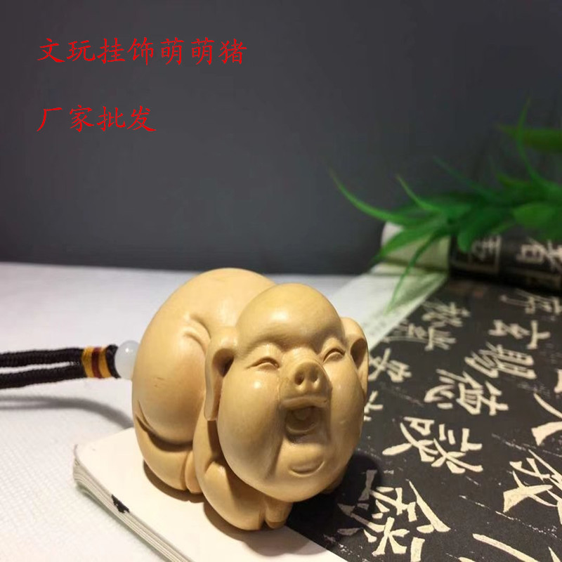黄杨木猪文玩手把件厂家直供