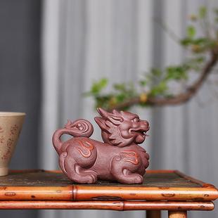 宜兴紫茶砂宠火麒ORX麟茶摆件茶道玩艺茶具配件杂件雕塑招财工品