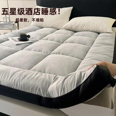 超软店酒床垫软垫家用室卧榻米垫榻子床褥子加厚睡QCG垫宿舍垫被
