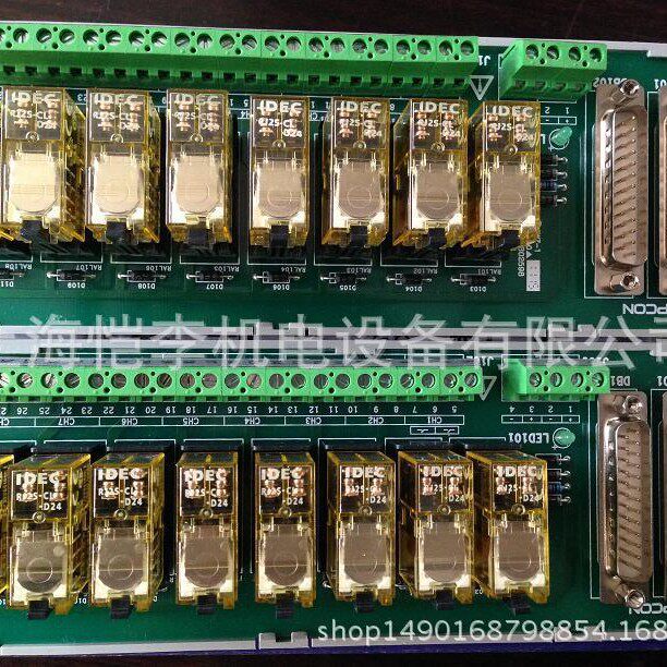 浙大中控16路通用继电器输出端子板XP562-GPR XP562-GPRPU(B)