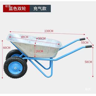 车单平板轮翻斗倾卸车家用车农用花园泥沙搬运单轮979手推车