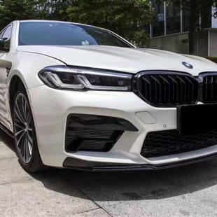 843Ｇ30新Ｇ385系525LI53LI535LI405I改装 Ｍ5大包围前后0杠侧裙尾