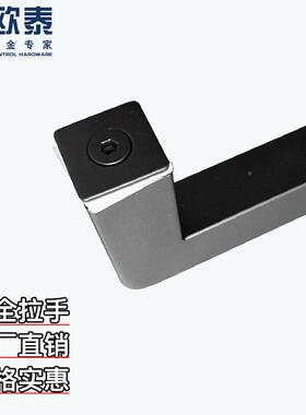 玻扶璃钢门拉手黑色大门把手K拉AHYTV门把欧式L型手哑黑钛丝不锈