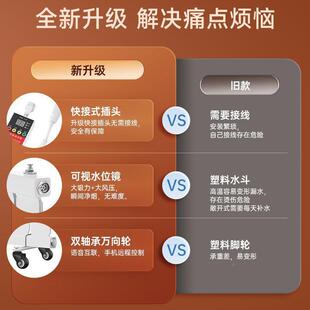 加水电暖片家能用注水水电暖气智能电暖器水加XRZ暖取暖器节暖气