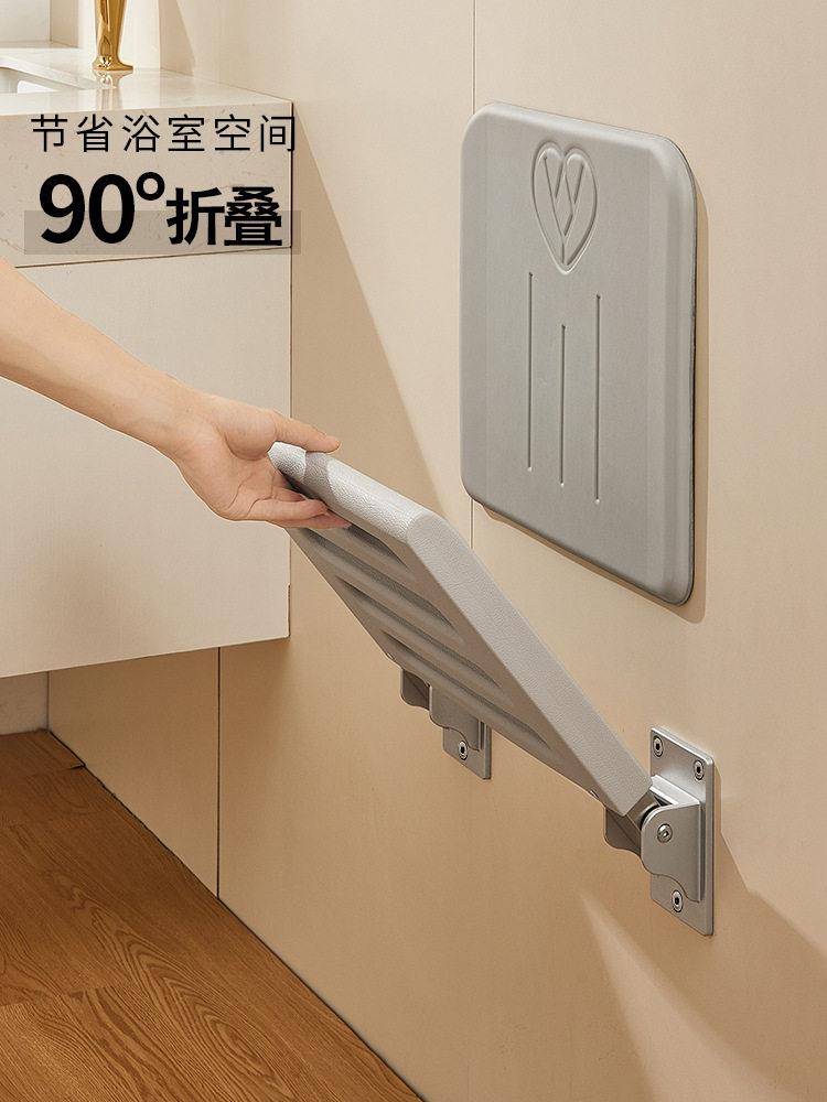 浴室折叠凳淋浴座椅壁挂式防滑卫生间老年人厕所老人洗澡坐凳新品
