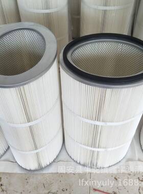 新款工业300*65350*100060滤阻燃除尘筒P31790滤芯粉尘过滤桶