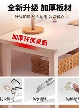 WJP电脑桌简桌易窄桌家书用靠长桌子长方形工作台墙办公桌双层长