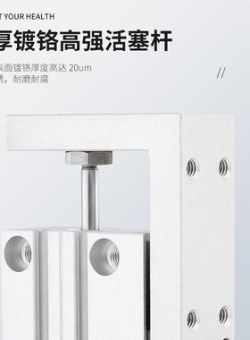 精密滑台气缸HLS1L/HLQ/HLS6/8/12/16/20/2X5X02无品牌/0X300X4X5