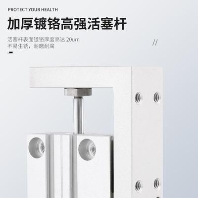 精密滑台气缸HLS1L/HLQ/HLS6/8/12/16/20/2X5X02无品牌/0X300X4X5