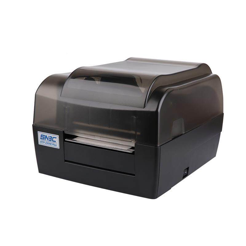 北E洋0/新北洋BTP-220/2300条打印机不BTP-2300干胶服装吊牌洗水