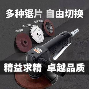 气动角船磨机工业级用抛光打气磨机砂风动磨光机NAP动切割轮机