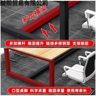 会议桌长桌长方形办家公具会议办公桌椅桌组合长条大桌子见详情工