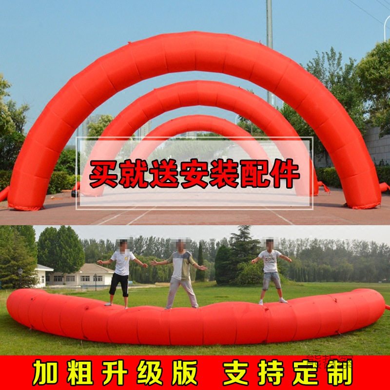 开业庆典婚庆充气拱门厂家直销