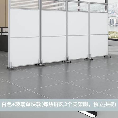 办公室屏风隔断墙公挡司工厂车展间厅活动板al123玻带璃折叠移动