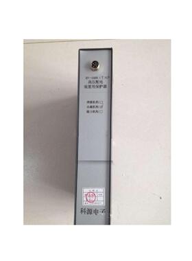 浙0江振18858862达电QJR-40/1140(迎660气)Z智能型软启动控制器欢