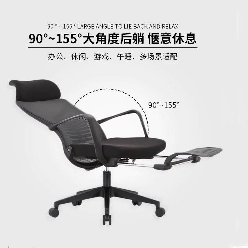 老办公椅舒适久坐698板椅午休可电脑透旋转升降家用躺书桌椅气电,商业/办公家具,办公电脑椅/职员椅,淘宝优惠券,粉丝福利购,淘宝优惠卷