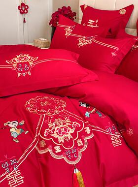 中式高简纯长绒棉新棉婚XTH庆四件约套大红全棉刺绣结婚房陪嫁端