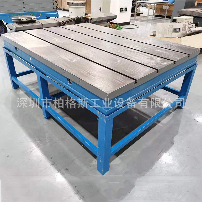 铸铁平台台面工作台测量划线焊接