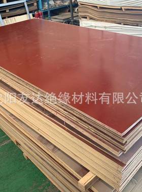 天久津绝缘材料工厂PFCC201品酚醛棉布板，耐耐磨刮3025绝出缘板