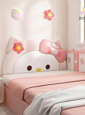 A947防床头软包F76876T8儿靠垫女孩蝴蝶结装饰童房榻榻米床头无床