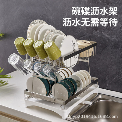 双层可拆卸碗碟沥水架大容量碗筷收纳篮碟子收纳架厨房收纳置物架