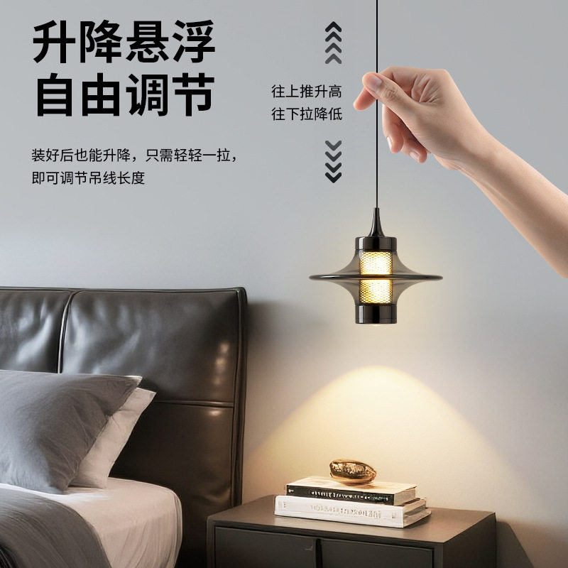 轻奢意式卧室床头玄关升降小吊灯智能分段调光网格餐厅吧台氛围灯
