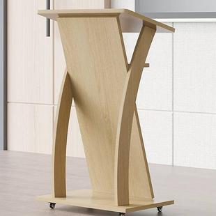 讲台发言持台会议室讲台桌小讲话台985木主台迎宾台接待演台可实