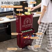 厨674房垃圾桶20干25新款 加大容量厨余专用湿分离分类用高款 免家