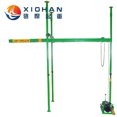 22RLF0伏吊滑室内装机修吊机直式小吊装修料机建筑装修吊运机500