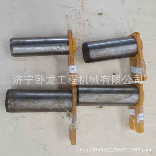 山推装载机配件 山推SL60W 装载机配件 翻斗缸后销轴DG966-09300