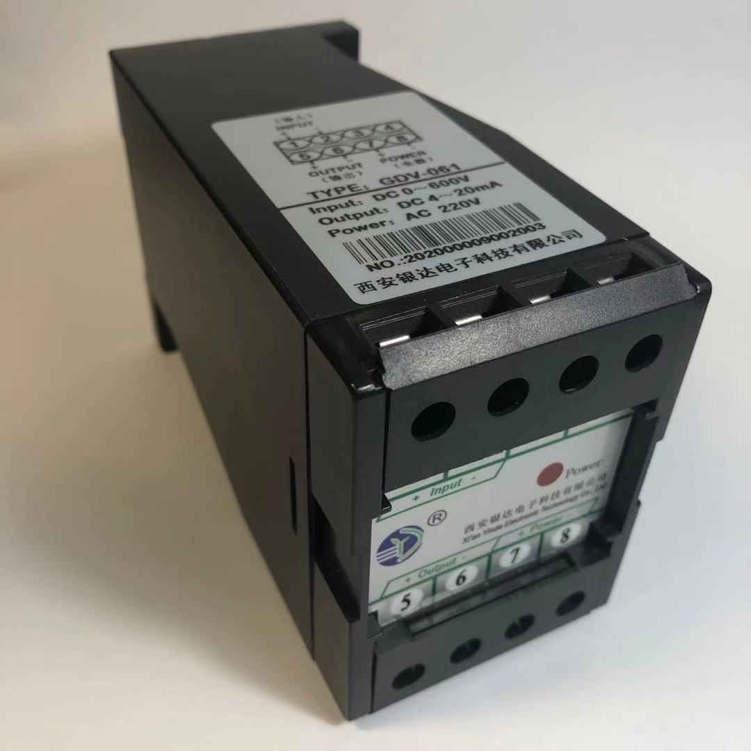 GDV-061端子式直流电压变送器信号采集输出4-20mA规格齐全电气设