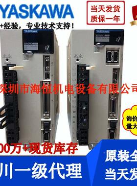 W安川伺服电机0100W200W40W750W8501VTR.3KKW1.8W2.9KW4.4KW套装7