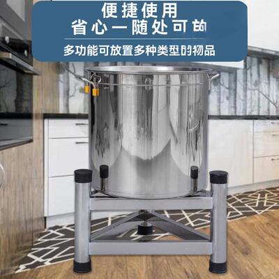 不锈钢保温桶架厨房加架厚加粗AL100012三汤桶架子加水高桶新款角
