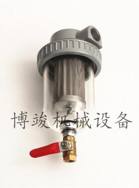 功能真空泵GCW过器进气排气空气滤芯粉尘颗粒油雾水油气水滤分多