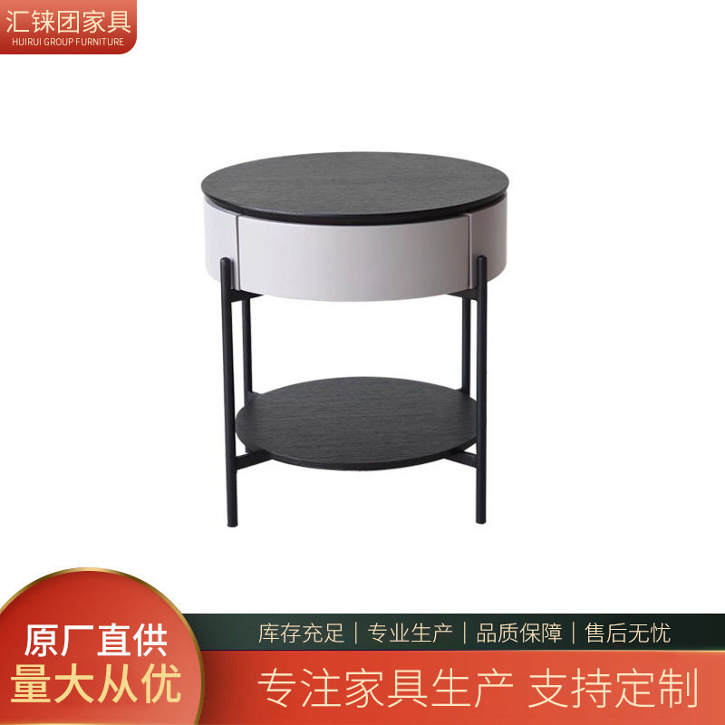 意式极简床头柜现代轻奢卧室简约床边收纳柜设计师客厅高脚小边几