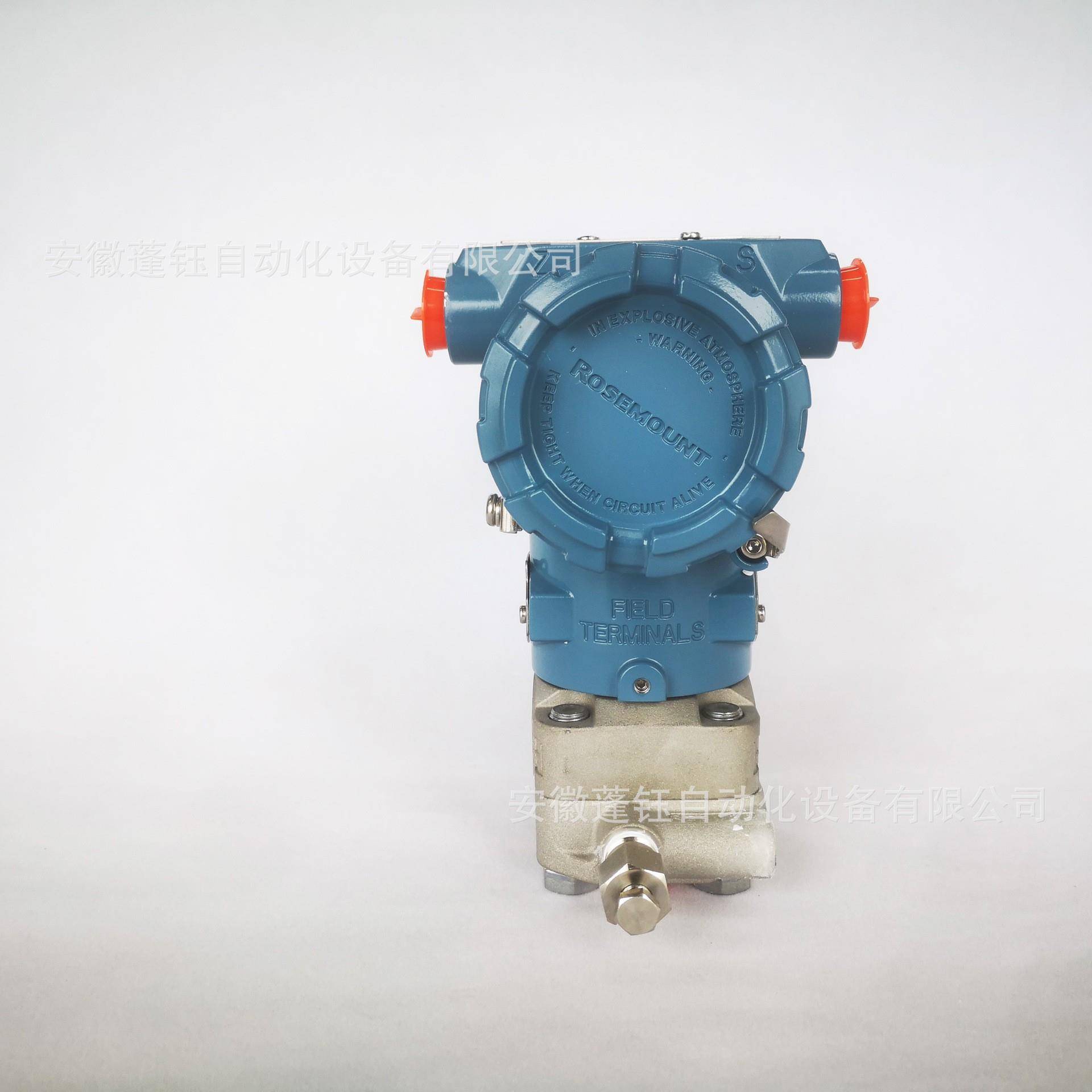 ROSEM3051DP2AOUN罗斯蒙特差压变送T器3H0514DP2A62A1ABL4R5压力