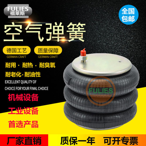 矿筛减震弹簧大型机械用橡胶弹簧 振动筛减震弹簧破碎机3B325-320