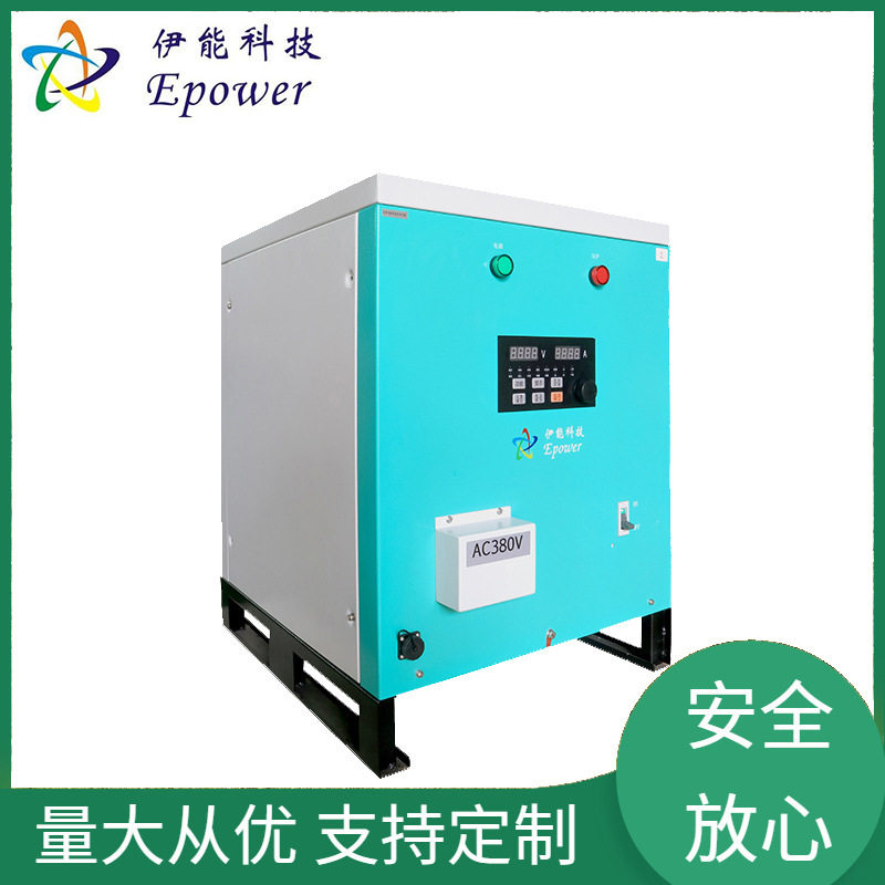 水冷式散热高频开关整流机12V5000A高频开关电源电镀电源