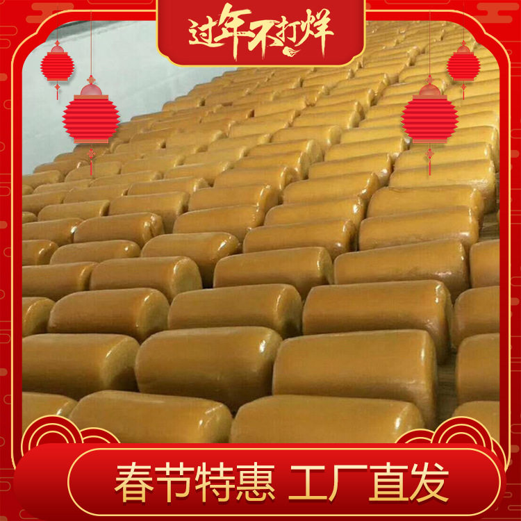 四川达州全自动米豆腐生产机