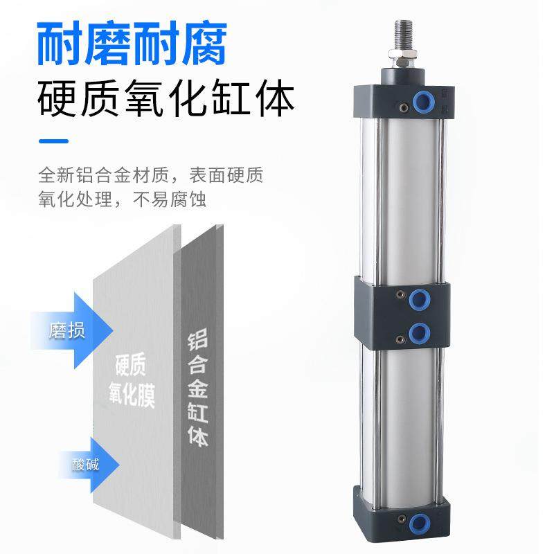 S1CT多位置倍力气缸XSCT63100X0SCT125X250125X75XX025X420750X0