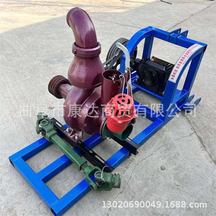 拉机拖负式抽水泵工地防汛排涝泵输出寸轴3寸4KD-CSB-56背寸8寸泵