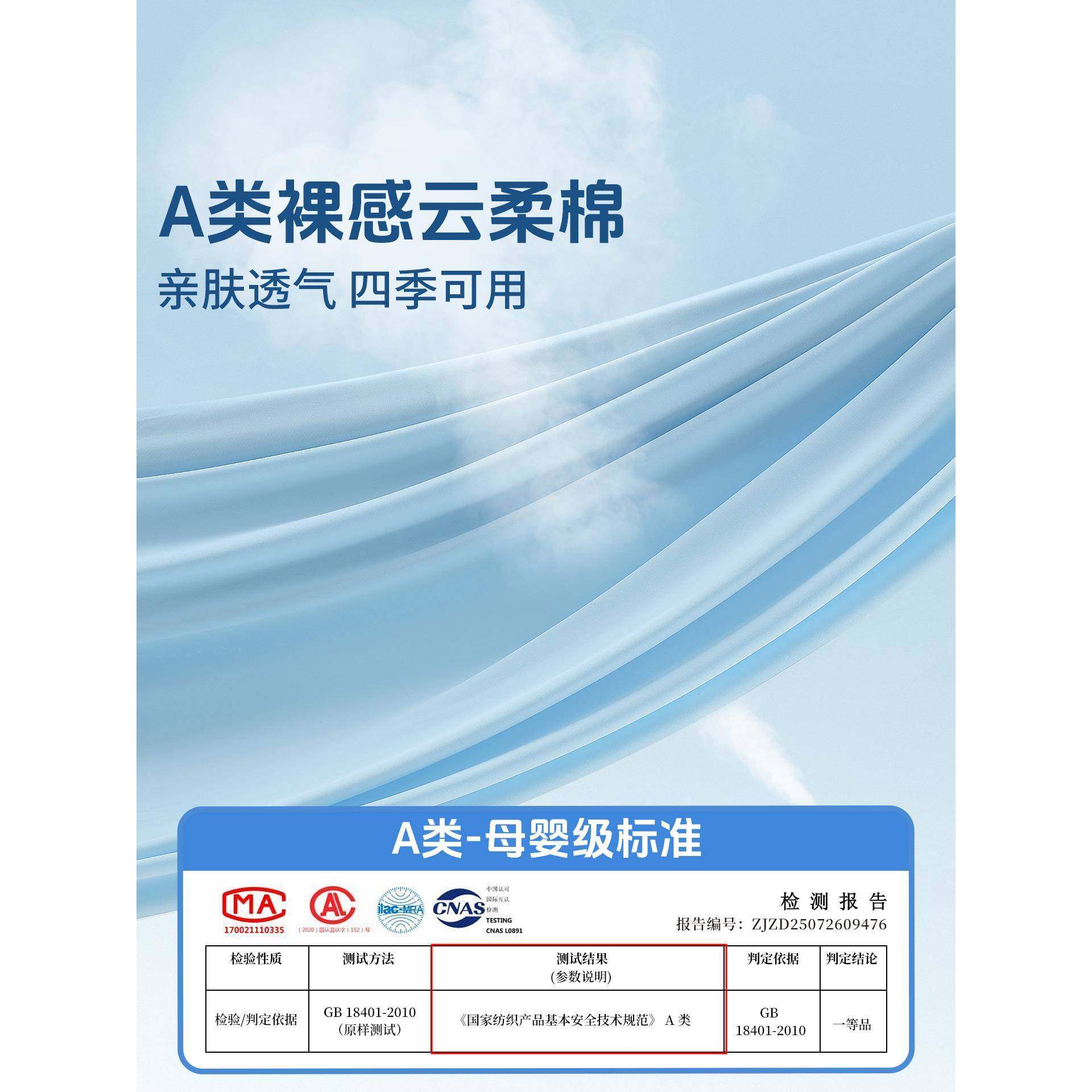 抱夹腿觉女生孕侧睡护腰妇床上凉感趴睡睡枕成人枕大长F995575S条,居家布艺,抱枕被,淘宝优惠券,粉丝福利购,淘宝优惠卷