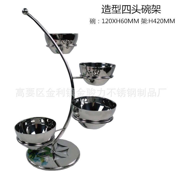 不锈钢水果树架自助餐点心盘