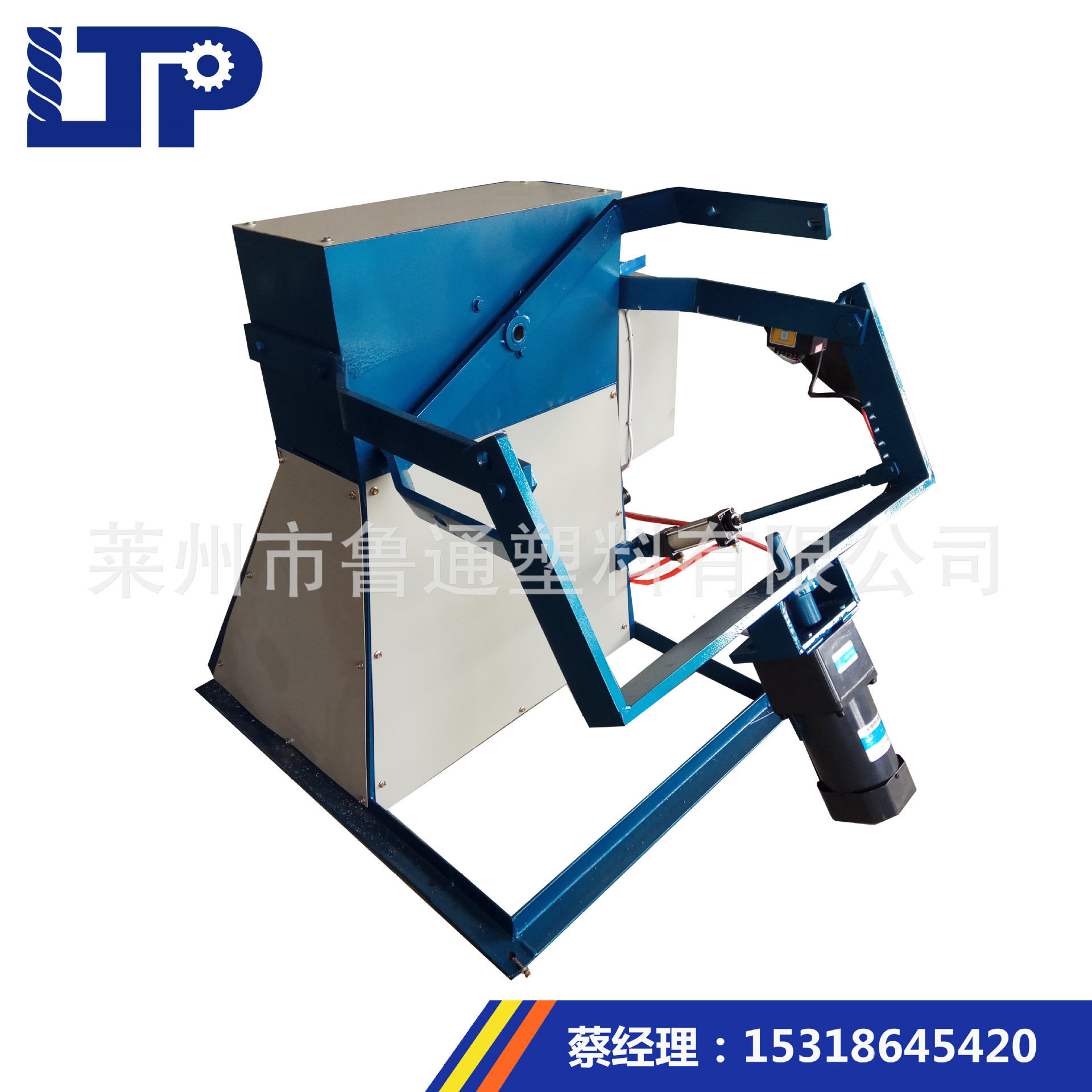 园林苗木土球布条卷绕成型机