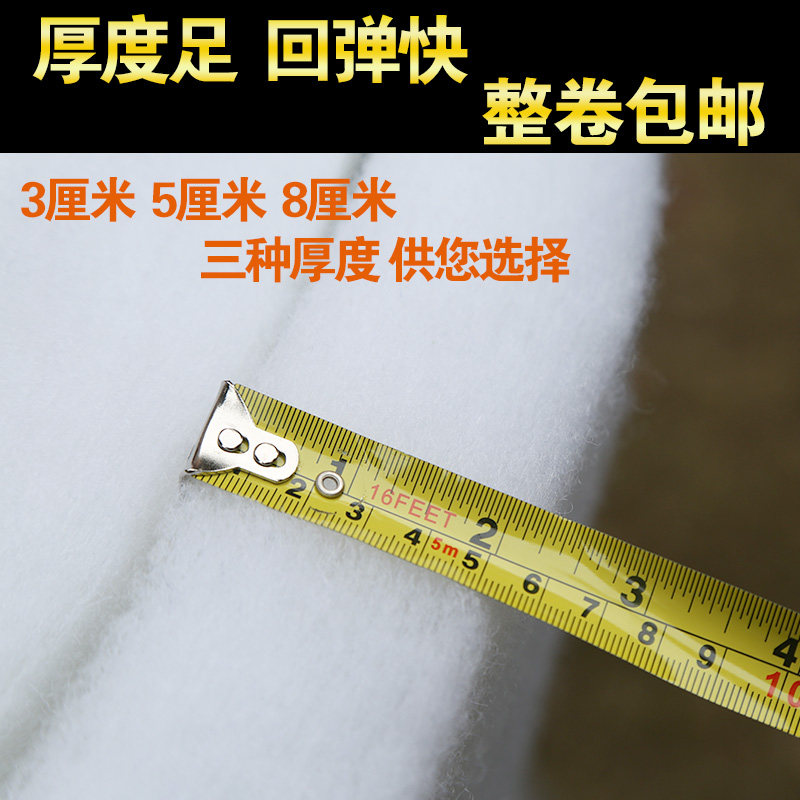 W9YX聚酯纤维吸音隔音棉