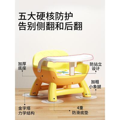 宝宝童餐椅儿GBU靠背小板凳椅家子防侧矮座椅翻用婴儿学坐成长叫