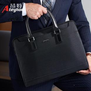 昂特852公文包高档商务会印议包手提可202logo开会议包公包办文件