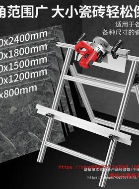 950202精3新款瓷砖倒角机45阴度碰角高度尘阳角海棠角无切割工具